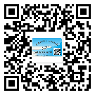巫山縣怎么選擇不干膠標(biāo)簽貼紙材質(zhì)？