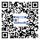 大慶市二維碼防偽標(biāo)簽制作多少錢