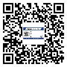 靜安區(qū)二維碼標(biāo)簽溯源系統(tǒng)的運(yùn)用能帶來(lái)什么作用？