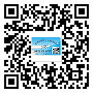 替換城市不干膠標(biāo)簽印刷有哪些特點(diǎn)？(2)