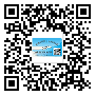 靈寶市二維碼防偽標簽怎樣做與具體應(yīng)用