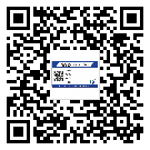 呼倫貝爾市二維碼防偽標(biāo)簽制作多少錢