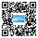 長治市激光防偽標簽制作一般多少錢