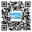 扶余市二維碼標簽溯源系統(tǒng)的運用能帶來什么作用？