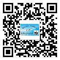 昌平區(qū)二維碼防偽標(biāo)簽怎樣做與具體應(yīng)用