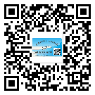 浮梁縣定制二維碼標(biāo)簽要經(jīng)過哪些流程？
