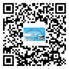奉節(jié)縣煙酒防偽標(biāo)簽定制優(yōu)勢