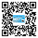 常用的沙河市不干膠標(biāo)簽具有哪些優(yōu)勢(shì)？