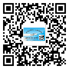 替換城市不干膠標(biāo)簽印刷有哪些特點(diǎn)？(2)