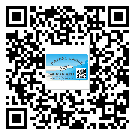 佳木斯市防偽標(biāo)簽印刷有哪些好處？