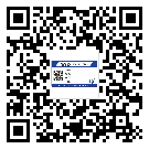七臺河市二維碼防偽標簽的作用是什么