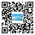 江源區(qū)不干膠標(biāo)簽貼在天冷的時(shí)候怎么存放？(2)