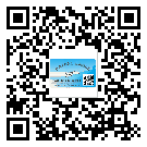石景山區(qū)防偽標(biāo)簽印刷材質(zhì)使用哪種膠水好?