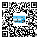 蕪湖市?選擇防偽標(biāo)簽印刷油墨時(shí)應(yīng)該注意哪些問題？(1)