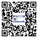 璧山區(qū)二維碼標簽溯源系統(tǒng)的運用能帶來什么作用？