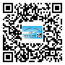 郴州市防偽溯源技術(shù)解決產(chǎn)品真?zhèn)螁栴}