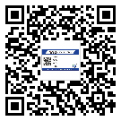 鄲城縣?選擇防偽標(biāo)簽印刷油墨時應(yīng)該注意哪些問題？(1)