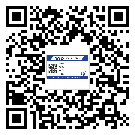 南京市二維碼防偽標(biāo)簽制作多少錢
