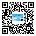 高平市不干膠標簽貼在天冷的時候怎么存放？(2)