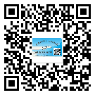 什么是西城區(qū)二雙層維碼防偽標簽？