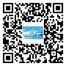 河北省防偽標簽印刷保護了企業(yè)和消費者的權益