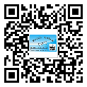 礦區(qū)不干膠標(biāo)簽貼在天冷的時(shí)候怎么存放？(1)