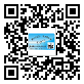 金城江區(qū)?選擇防偽標簽印刷油墨時應該注意哪些問題？(1)
