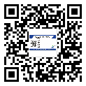 簡陽市煙酒防偽標(biāo)簽定制優(yōu)勢