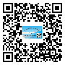 什么是東莞企石鎮(zhèn)二雙層維碼防偽標(biāo)簽？