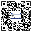 三明市二維碼標(biāo)簽的優(yōu)點(diǎn)和缺點(diǎn)有哪些？