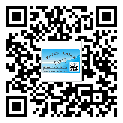歷下區(qū)防偽標(biāo)簽印刷材質(zhì)使用哪種膠水好?