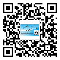 沈河區(qū)制作防偽標(biāo)貼時(shí)的注意點(diǎn)
