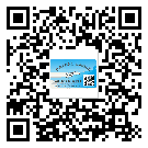上海市定制二維碼標(biāo)簽要經(jīng)過哪些流程？