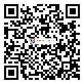 http://www.ostatu.cn/biaoqianchangshi_16