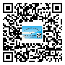 潮安區(qū)二維碼防偽標(biāo)簽怎樣做與具體應(yīng)用
