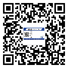 湛江市飲料防偽標簽定制印刷