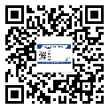 寧波市防偽標(biāo)簽印刷有哪些好處？