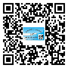 替換城市不干膠標(biāo)簽印刷有哪些特點(diǎn)？(1)