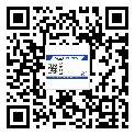 順河回族區(qū)制作防偽標(biāo)貼時(shí)的注意點(diǎn)