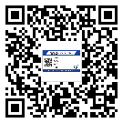 山西省二維碼防偽標(biāo)簽的原理與替換價格