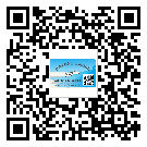防城港市防偽技術(shù)是產(chǎn)品的保護層