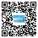 忠縣不干膠標簽廠家有哪些加工工藝流程？(2)