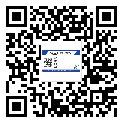 乳源瑤族自治縣激光防偽標(biāo)簽制作一般多少錢
