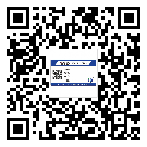 漳州市防偽溯源技術(shù)解決產(chǎn)品真?zhèn)螁栴}