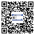 臨汾市防偽標(biāo)簽印刷有哪些好處？