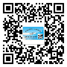 南平市防偽溯源技術(shù)解決產(chǎn)品真?zhèn)螁栴}