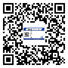 清遠(yuǎn)市煙酒防偽標(biāo)簽定制優(yōu)勢(shì)