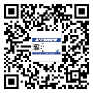 合陽縣防偽溯源技術解決產品真?zhèn)螁栴}