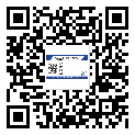 東西湖區(qū)潤滑油二維條碼防偽標簽量身定制優(yōu)勢