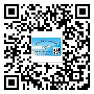 民和回族土族自治縣潤滑油二維碼防偽標(biāo)簽定制流程